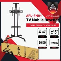 ขาแขวนทีวี ขาแขวนทีวีติดผนัง Apollo ตั้งพื้น มีล้อ สำหรับTV ขนาด 32-60 นิ้ว Mobile braket  50kg VEGA400x600 ขาตั้งจอ ขาตั้งทีวี