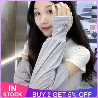 1 Pair Arm Sleeves Quick Drying Ice Silk Arm Sleeves Women Men Cycling Fishing Colorful Sun Shade Arm Protection Long Sleeves