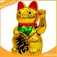 Electric Hunky Dory Fortune cat Stands Shop Money Earning Chinese Waving Gold CAT Figure With Moving Arm Gift Decor