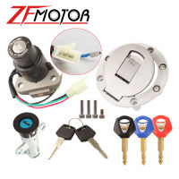 Motorcycle Ignition Switch Seat Lock Key Fuel Gas Cap Set For TZR125 TZM150 TZR150 TDM850 TD ZR TZM TDM 125 150 850