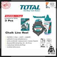 TOTAL ชุดบักเต้าตีเส้น รุ่น THT-661301