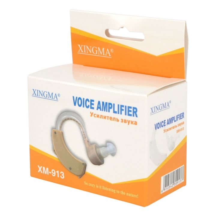 zzooi-xingma-xm-913-behind-the-ear-hearing-aids-sound-amplifier-super-mini-size-sound-enhancer-adjustable-volume-control