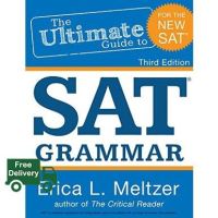 Standard product The Ultimate Guide to SAT Grammar