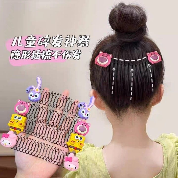 camiraft-หวีการ์ตูนสัตว์-sanrio-ผลไม้น่ารัก-headress-combs-สำหรับเด็กเด็กผู้หญิง2023แฟชั่นแปลกใหม่ดูเครื่องประดับผม