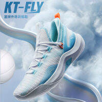 .Ta KT-FLY รองเท้าบาสเก็ตบอลรองเท้าฝึกซ้อมกลางแจ้งของผู้ชาย2023ข้อต่ำใหม่ที่มีน้ำหนักเบาระบายอากาศได้กันกระแทกและไม้ปรับขนาดรองเท้า