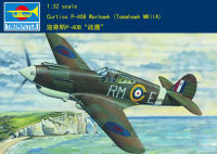 ทรัมเป็ตเตอร์02228 1/32 P-40B Warhawk MKIIA) ชุดอาคารชุดประกอบโมเดล