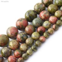 Natural Unakite Stone Round Loose Gemstone Beads For Jewelry Making DIY Bracelets Handmade Necklace Accessories 4/6/8/10/12MM