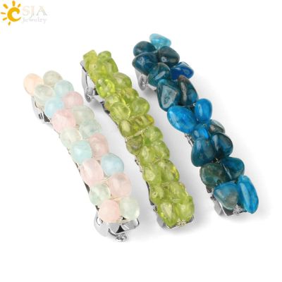 CSJA Natural Crystal Hair Clip for Women Girl Irregular Reiki Chip Stone Wrap Barrette Silver Color Hairpin Fashion Jewelry G621 Headbands
