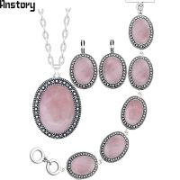 Vintage Pink Quartz Necklace Earring Bracelet Party Jewelry Set For Woman Antique Sliver Plated For Fashion Jewelry