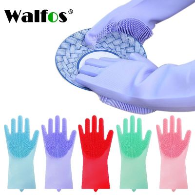 WALFOS 1set Silicone Rubber Dish Washing Gloves Eco-Friendly Scrubber Cleaning For Multipurpose Kitchen Bed Bathroom Hair Care Safety Gloves