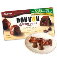 Kabaya Doutor ช็อคโกแลตสอดไส้เอสเพรสโซ่ลาวา