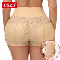 [HOT] CXZD Booty สะโพก Enhancer ที่มองไม่เห็นยกบั้นท้าย Lifter Shaper Padding กางเกงดันด้านล่าง Boyshorts ชุดรัดรูปร่างแสนเซ็กซี่กางเกง