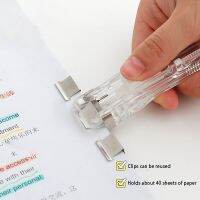 Transparent Clip Pusher Stapler Acrylic Document Clip Booster Test Paper Dovetail Clip Elliot Folder Pusher Office Accessories Staplers Punches