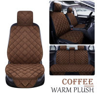 Warm Plush Car Seat Cover Winter Faux Fur Auto Front Back Rear With Backrest Seat Cushion Protector Pad Interior Accessories