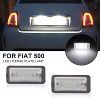 2X สำหรับ Fiat Abarth 500 595 695 595C 500C 695C 312 2007-2020ไฟป้ายทะเบียน LED สีขาวจำนวนโคมไฟ OEM #:51800482