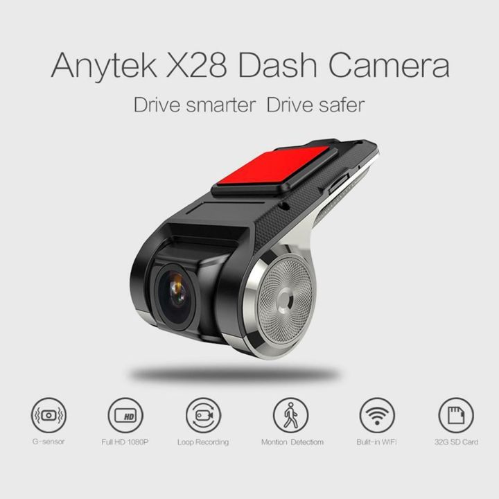 ราคาถูก-x28-fhd-1080p-120-dash-cam-รถ-dvr-กล้องบันทึก-wifi-dash-camera