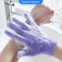 ถุงมือขัดผิวอาบน้ำ พร้อมส่ง ขจัดเซลล์ผิวเก่า ถุงมืออาบน้ำ Glove-style bath towel