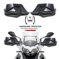 Gภาพ☏Benelli TRK502 TRK502X TRK251รถจักรยานยนต์ TRK 502มือจับป้องกันมือป้องกันลมกระจกหน้ารถอุปกรณ์ป้องกันมือ