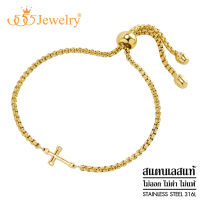 555jewelry สร้อยข้อมือสแตนเลส สตีล ลาย Round Diamond Cut Box Chains ตกแต่งด้วยรูปไม้กางเขนประดับเพชร CZ ปรับขนาดได้ตามต้องการ (Free Size)  รุ่น MNC-BR627 - สร้อยข้อมือสแตนเลส สร้อยข้อมือผู้หญิง สร้อยข้อมือแฟชั่น (BR26)