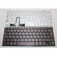 New UK Laptop Keyboard For ASUS Zenbook UX32 UX32A UX32LA UX32LN UX32V UX32VD UK Layout Keyboard Brown