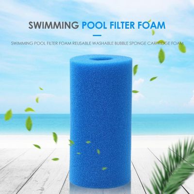 Reusable Foam Cleaner Tub Filter Garden Accessories