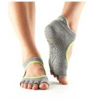 ถุงเท้าโยคะ ถุงเท้าพิลาทิส ยี่ห้อ Toesox - Bellarina Half Toe แบบเปิดนิ้ว-M-Heather GreyLimeaid Trim