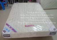 THAI BED ที่นอน ขนาด4ฟุต 120x198cm., Twin size(4Feet) mattress mattress