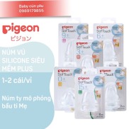 CHÍNH HÃNG NÚM CỔ RỘNG PIGEON PPLUS SIÊU MỀM SIZE S M L LL LLL