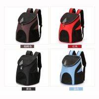 Shoulders package pet dogs travel carrying bag folding cat backpack summer air permeability of chest