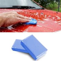 100g Car Washing Mud Auto Magic Clean Clay Bar for Magic Car Detailing Cleaning Clay Detailing Care Auto Paint Maintenance Cleaning Tools