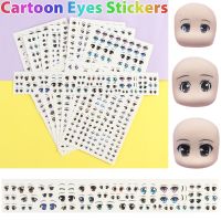 1 Sheet Cartoon Eyes Stickers Anime Figurine Face Organ Paster Clay Decals Accessories Kids Educational