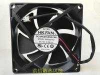 HKFAN Hangjia 9025 AS9025H12 DC12V 0.30A 9CM Chassis Power Fan （2023/ต้นฉบับ） power amplifire fan พัดลมระบายอากาศ