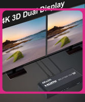 4K 1x 3D 2ตัวแยก HDMI 1080P ตัวแปลงวิดีโอออดิโอสำหรับ PS3 PS4กล้อง XBOX แล็ปท็อป PC STB เพื่อจอทีวีจอคู่