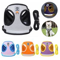 【YF】 Reflective Safety Pet Dog Harness and Leash Set for Small Medium Dogs Cat Harnesses Vest Puppy Chest Strap Pug Chihuahua Bulldog