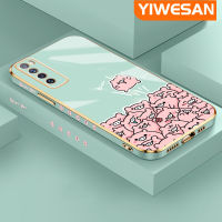 YIWESAN เคสสำหรับ Huawei Nova 7 Nova 7 Pro ใหม่เคสหมูลายการ์ตูนสีชมพูขอบสี่เหลี่ยมเคลือบผิวซิลิก้าเจลนิ่มกันกระแทกเคสมือถือรวมเลนส์กล้องถ่ายรูปฝาครอบป้องกัน