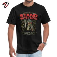 Stand With God T-shirt Men Bible Verse T Shirts Jesus Knight Gift Tshirt Letter Tops Warrior Praise The Sun Sweatshirts Vintage
