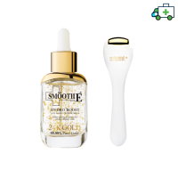 SMOOTH E 24K GOLD HYDROBOOST SERUM 30ML - สมูทอีซีรั่ม 24K HYDROBOOST ทอง + SMOOTH E UPLIFT DERMA ROLLER (GOLD) - สมูทอีอัพลิฟท์เดอร์ม่าโรลเลอร์ (สีทอง)  [PPLF]