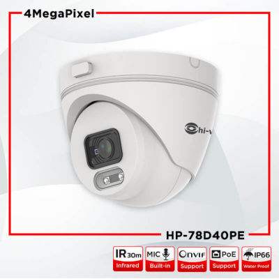 Hi-view HP-78D40PE 4MP. Dome IP Camera คมชัด 4 ล้านพิกเซล (POE)