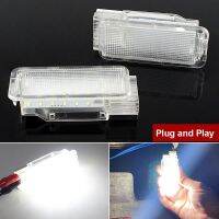 LED Luggage Trunk Lights Glove Box Footwell Lamps For Citroen C2 C3 C4 C5 C6 C8 DS3 Dispatch Saxo Xanria Xsara Peugeot 206