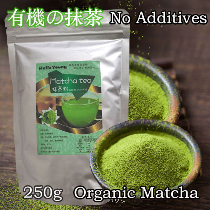 Matcha Green Tea Powder Finest Premium Grade Ceremonial Matcha Japanese