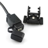 Pengisi daya USB sepeda motor 2.1A adaptor daya USB dengan sekring Inline untuk ponsel Tablet GPS