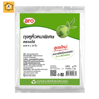 เอโร่ ถุงหูหิ้ว หนาพิเศษ ขนาด 8x16 นิ้ว 1 กก / aro Plastic T-Shirt Bags 8"x16" 1 kg รหัสสินค้าli2095pf