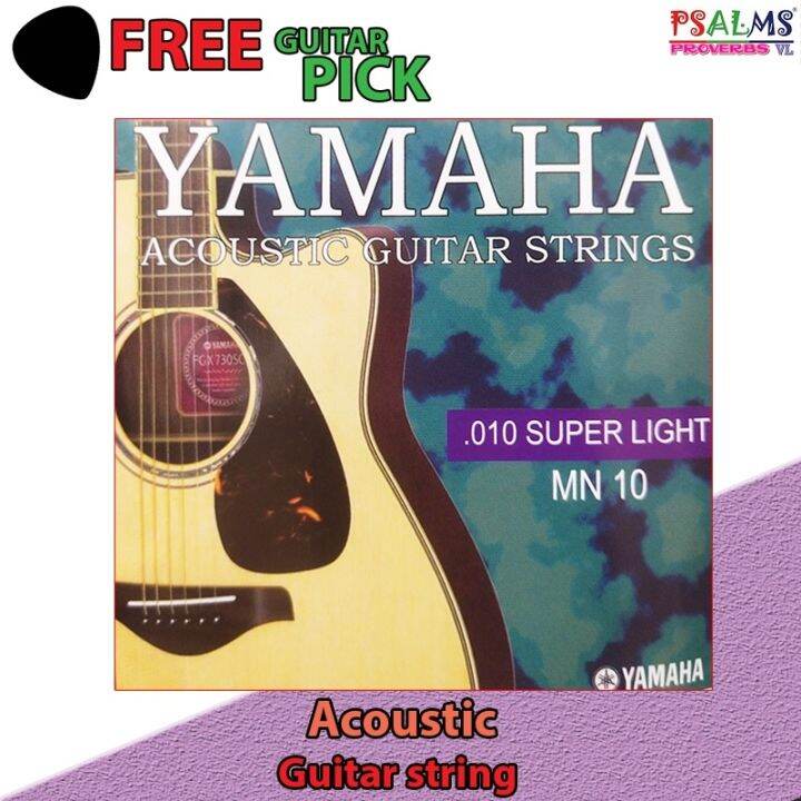 Acoustic guitar string set (yamaha) Lazada PH