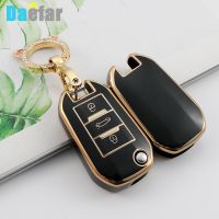 wenminr TPU Flip Folding Key Fob Cover for Peugeot 208 2008 301 308 3008 RCZ 508 408 2008 307 Case for Citroen C3 C4 Protector Keychain