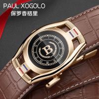 International brand new leather belt men Paul automatic tide of high-grade belt buckle joker belts of middle-aged and young