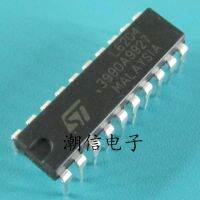 5pcs L6204 DIP-20