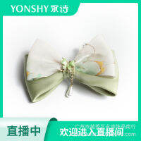 Gifts Super Immortal! Wedding With The Same Fabric Bow, Butterfly Duckbill Ribbon Hair Clip Dopamine