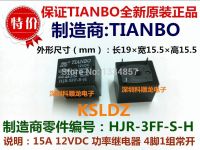 Lot10pieces Hjr-3ff-S-H-12vdc Hjr-3ff-S-H-12v 10a รีเลย์ไฟฟ้า4พิน Tianbo/ล็อต