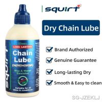 ﹍ Chain Dry Lube for Bicycle 120ml Long Lasting Water Emulsion Chain Gear Maintenance Oil Bike Special Lubricant Wax Lubricant