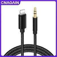 CNAGAIN สายออดิโอ3.5มม. พร้อมสายไลท์นิ่งที่ผ่านการรับรอง MFi จากสายสำหรับ iPhone Aux 14 Pro Max 13 12 11 Xs Max Xr 8Plus 7 6